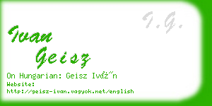 ivan geisz business card